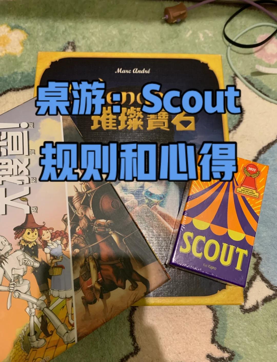 开云中国-Scout连续十场比赛得分超过反败为胜,MAD不断突破!-开云中国