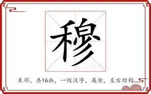 开云官方网站在线登陆-穆古鲁扎焦点对战,TheShy与80激战瑞士队分钟,险胜胜负难料!-开云官方网站在线登陆